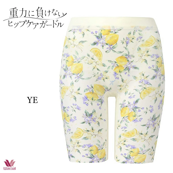 ワコール 重力に負けない ヒップケアガードル GRC623 ガードル ロング ジャストウエスト・ロング丈