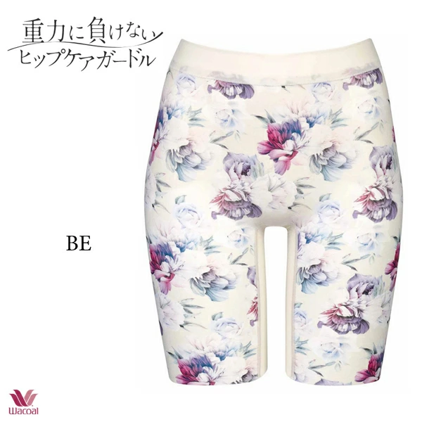 ワコール 重力に負けない ヒップケアガードル GRC623 ガードル ロング ジャストウエスト・ロング丈