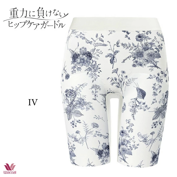 ワコール 重力に負けない ヒップケアガードル GRC623 ガードル ロング ジャストウエスト・ロング丈