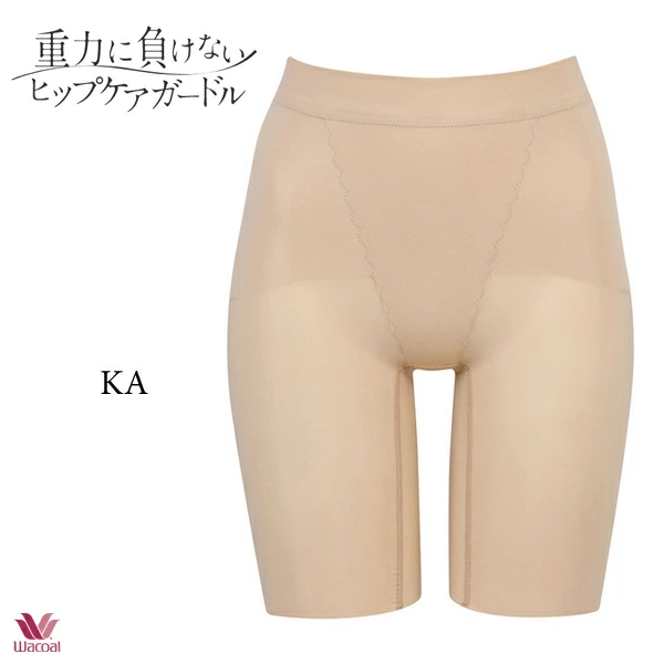 ワコール 重力に負けない ヒップケアガードル GRC623 ガードル ロング ジャストウエスト・ロング丈