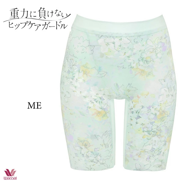 ワコール 重力に負けない ヒップケアガードル GRC623 ガードル ロング ジャストウエスト・ロング丈