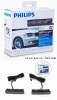フィリップス デイライト 4LED スモーク (ホワイト光) 車検対応 12820BLACKX1|自動車用汎用ライト＆フォグランプ