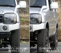 アピオ サイドステップ ゲジゲジくん ジムニーJB23 左側用|ジムニー用GTパーツ