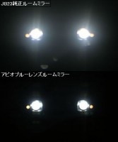 アピオ ブルーテックルームミラー ジムニーJB23・JB33・JB43用|ジムニー用GTパーツ