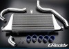 トラスト グレッディ インタークーラーキット SPEC-LS アリスト用 (JZS161)|アリスト用GTパーツ
