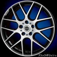クロススピードXM ホイール 18×7.5J 5H P.C.D114.3 INSET+48 4本セット ブラックポリッシュ/ブラック・リムポリッシュ|国産普通車用ホイール