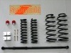 セトグチ ランドクルーザープラド150 4WD用 (TRJ150 GRJ150) 2インチ リフトアップキット タイプ2|プラド用パーツ (150系)|ランドクルーザープラド用GTパーツ