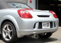 カキモト レーシング Kakimoto・Rマフラー MR-S用 (GH/TA-ZZW30)|MR-S用パーツ (ZZW30)|MR-S用GTパーツ