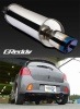 トラスト グレッディコンフォートスポーツマフラーGTS ヴィッツRS用 (NCP91)|ヴィッツ用パーツ (90系)|ヴィッツ用GTパーツ　