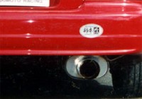 カキモト レーシング Kakimoto・R 車検対応マフラー セリカSS-2/SS-3用 (E-ST202)|セリカ用パーツ (200系)|セリカ用GTパーツ