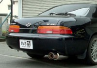 柿本 レーシング HYPER FULLMEGA N1+Rev.車検対応マフラー ソアラ2.5 ツインターボ/ターボ用 (E/GF-JZZ30)　|ソアラ用パーツ (30系)|ソアラ用GTパーツ