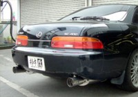 カキモト レーシング Kakimoto・R  車検対応マフラー ソアラ 2.5ツインターボ用  (E/GF-JZZ30)|ソアラ用パーツ (30系)|ソアラ用GTパーツ