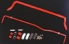 オートエクゼ スポーツスタビライザー RX-7 (FD3S) フロント用|RX-7用パーツ (FD系)|ＲＸ-７用GTパーツ