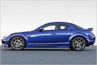 オートエクゼ ローダウンスプリング RX-8用 (SE3P) 車体番号〜300000迄 1台分セット|RX-8用パーツ (SE3P)|ＲＸ-8用GTパーツ
