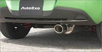 オートエクゼ プレミアムテールマフラー デミオ用 年式H22.4/1〜|デミオ用パーツ (DE系)|デミオ用GTパーツ