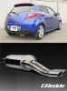 トラスト コンフォートスポーツ オーバルテールマフラー デミオ用 (DE3FS・DE5FS)|デミオ用パーツ (DE系)|デミオ用GTパーツ