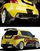 トラスト グレッディ コンフォートスポーツマフラーGTS スイフトスポーツ用 (ZC31S)|スイフトスポーツ用パーツ (ZC31)|スイフトスポーツ用GTパーツ