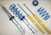 ビルシュタイン B14 BSS-Kit スイフトスポーツ用 (ZC32S) ネジ式アジャスター式車高調整キット|スイフトスポーツ用パーツ (ZC32)|スイフトスポーツ用GTパーツ