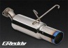トラスト ビートマックスTiマフラー ハイエースワゴン ディーゼルターボ用 (KZH100G・KZN106G・KZH106W)|ハイエース用パーツ (100系)|ハイエース用GTパーツ