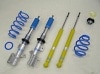 ビルシュタイン B14 BSS-Kit ジューク用 (F15 1.6GT ターボ 2WD) ネジ式 アジャスター式車高調整キット|ジューク用パーツ (F15系)|ジューク用GTパーツ