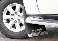 ジャオス マッドガード パジェロ 4WD用 (V80系 V90系) ブラック 1台分セット|パジェロ用パーツ (V80 V90系)|パジェロ用GTパーツ