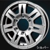 マッドクロス XD-7ホイール 16×7.0J INSET+26 6H P.C.D139.7 シルバー 4本セット|16インチサイズ|国産4WD・SUV用ホイール