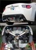 トラスト グレッディ コンフォートスポーツマフラーGTS Ver2 スバル BRZ用 (ZC6)|BRZ用パーツ (ZC6)|BRZ用GTパーツ