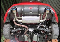 トラスト グレッディ コンフォートスポーツマフラーGTS スバル BRZ用 (ZC6)|BRZ用パーツ (ZC6)|BRZ用GTパーツ
