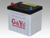 G＆Yu 国産自動車用バッテリー ecobaシリーズ 80D23L 正規輸入品|G＆Yu自動車用バッテリー