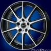 クロススピード プレミアムR ホイール 15×5.5J 4H P.C.D100 INSET+50 ブラックポリッシュ 4本セット|15インチサイズ|国産普通車用ホイール