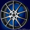 クロススピード プレミアムR ホイール 17×7.0J 5H P.C.D100 INSET+50 ブラックポリッシュ 4本セット|17インチサイズ|国産普通車用ホイール