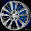 シュティッヒ レグザスS502 ホイール 16×5.0J 4H P.C.D100 INSET+45 スパッタ 4本セット|16インチサイズ|国産軽自動車用ホイール