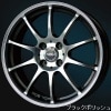 クロススピード プレミアム10 ホイール 16×5.0J 4H P.C.D100 INSET+45 ブラックポリッシュ 4本セット|16インチサイズ|国産軽自動車用ホイール