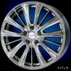 シュティッヒ レグザスS502 ホイール 15×4.5J 4H P.C.D100 INSET+43 スパッタ 4本セット　|15インチサイズ|国産軽自動車用ホイール