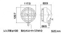 PIAA 4WD用 ハロゲン フォグランプ 510|自動車用汎用ライト＆フォグランプ