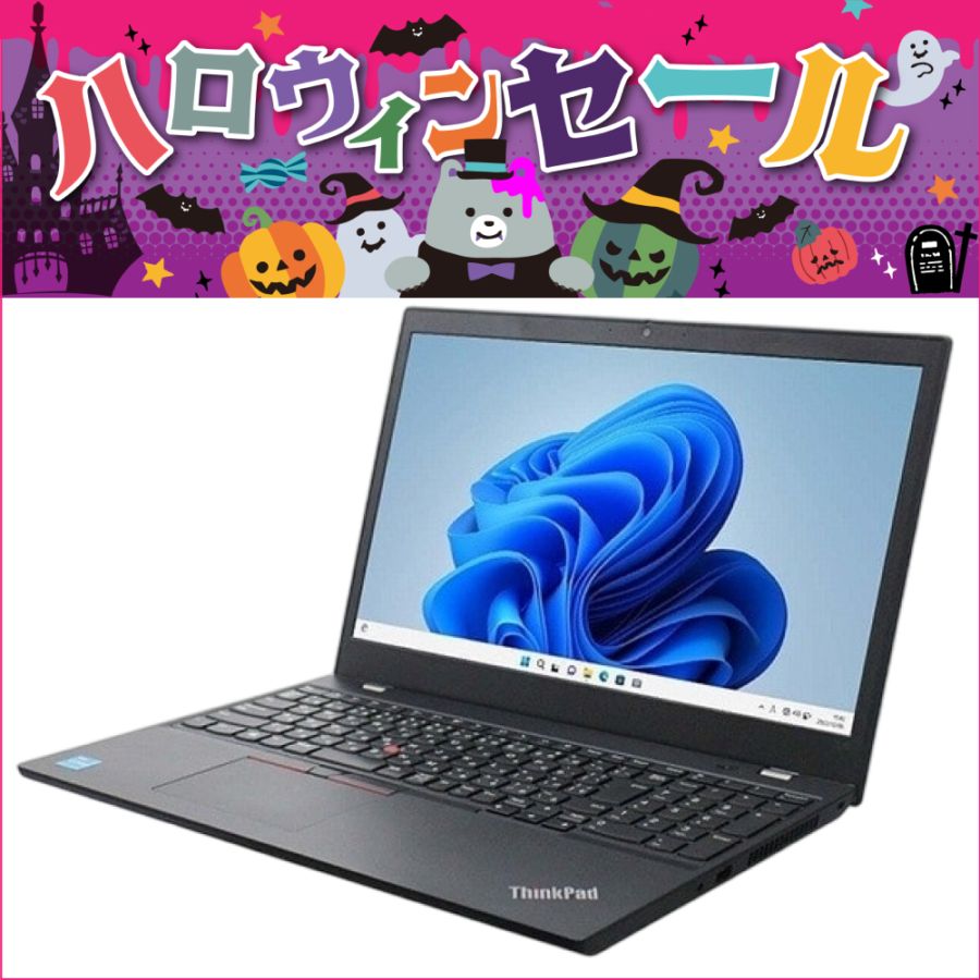 商品一覧／ジャンクワールド【公式】