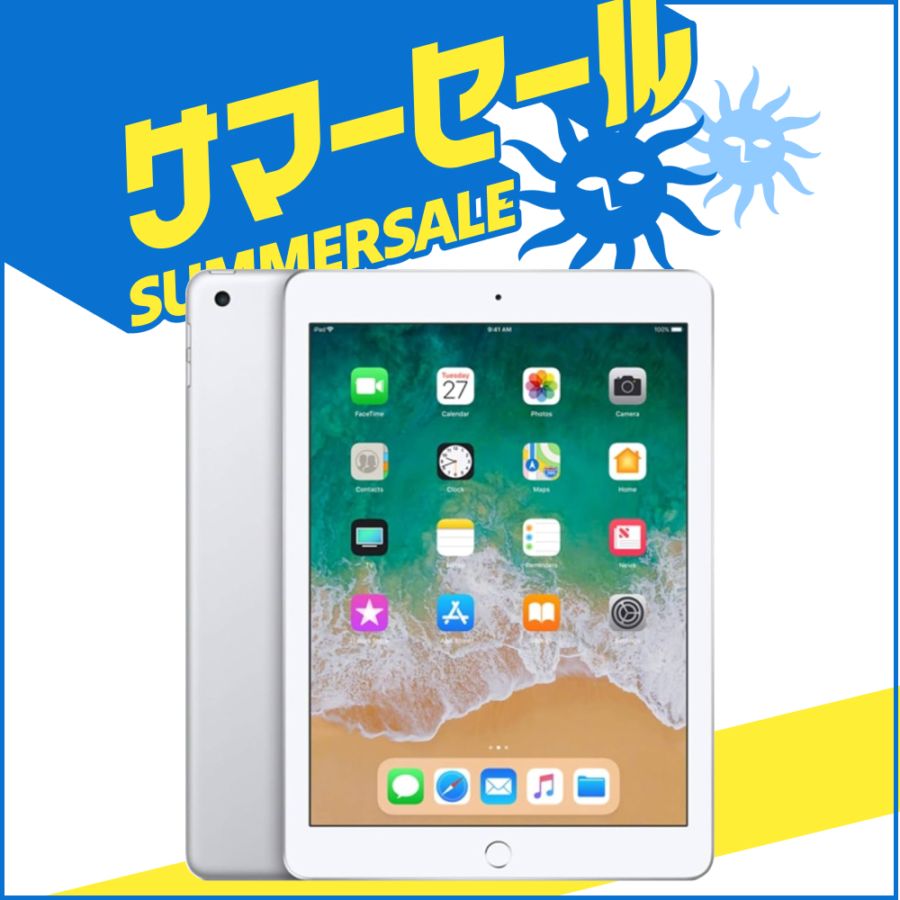 【中古】Apple iPad 第6世代 32GB MR7G2J/A Wi-Fi シルバー (181553)【中古】