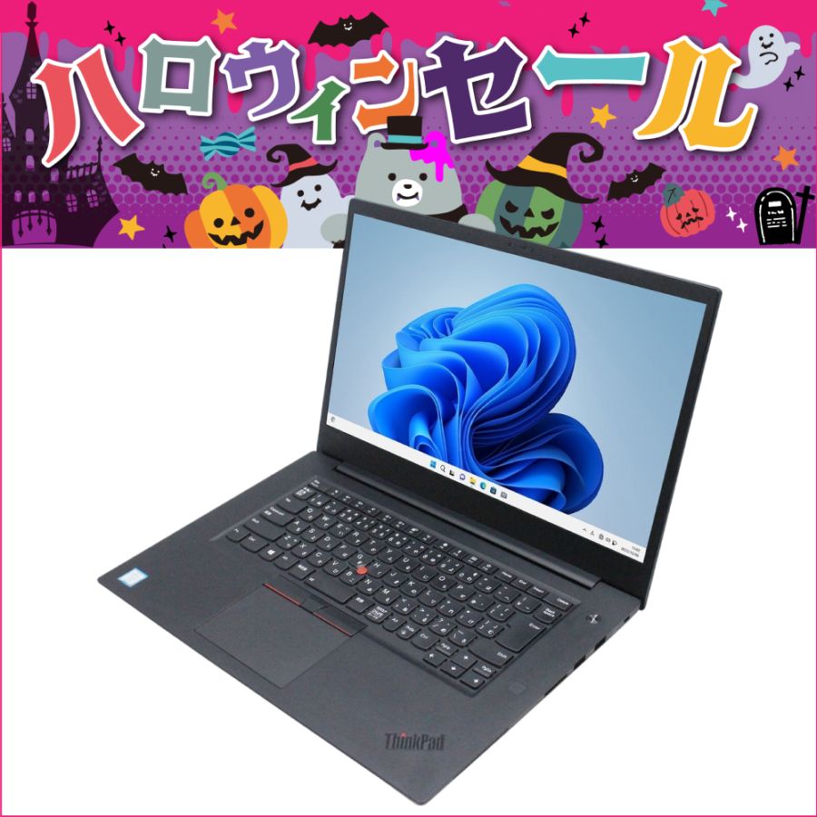 商品一覧／ジャンクワールド【公式】