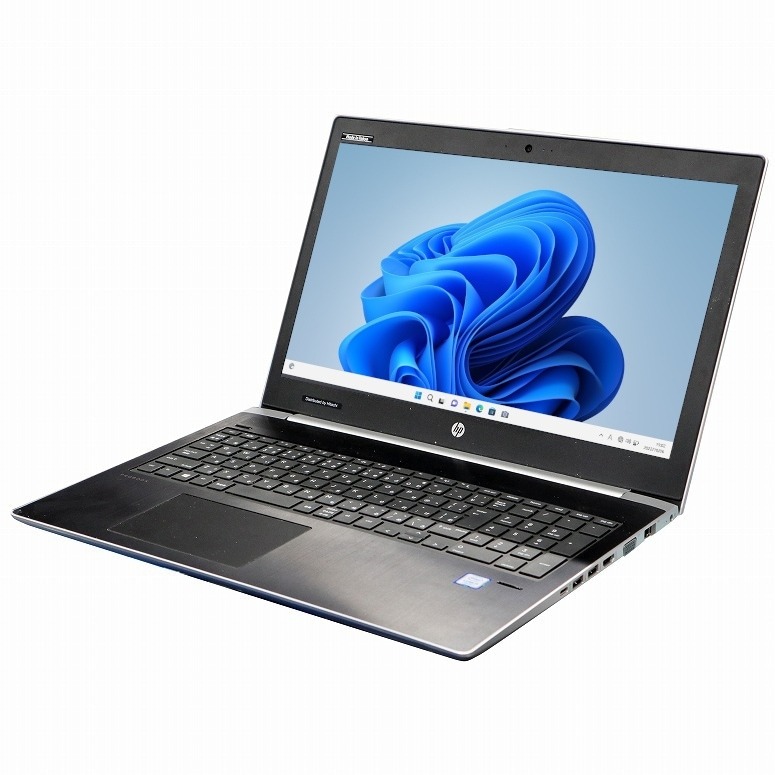 【Windows11 64bit】【WEBカメラ】【テンキー付】【Core i5-8250U】【メモリー8GB】【SSD128GB】【無線LAN】【フルHD液晶】【15インチ液晶】【ノートパソコン】【中古】HP ProBook 450 G5 （1803948）