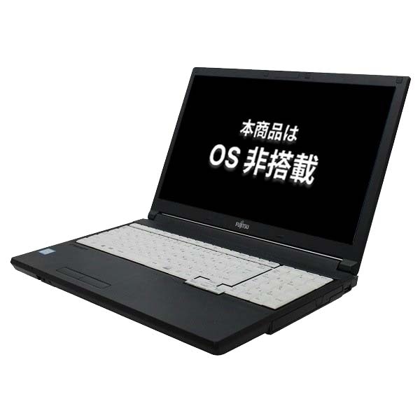 【7日保証】 【ジャンク】【OSなし】【テンキー付】【Core i3-8130U】【メモリー8GB】【SSD128GB】【無線LAN】【DVDマルチ】【15インチ液晶】【ノートパソコン】【中古】富士通 LIFEBOOK A748/TX （1406318）