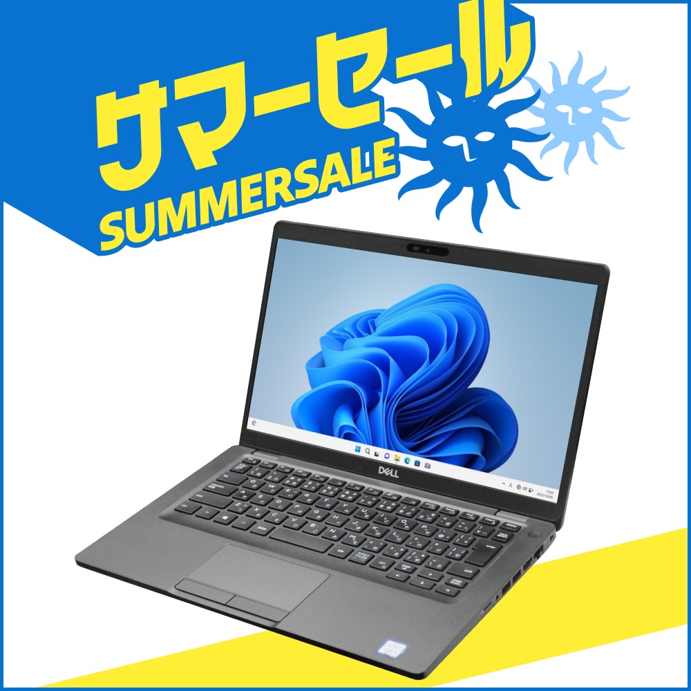 【Windows11 64bit】【WEBカメラ】【Core i5-9300H】【メモリー8GB】【SSD256GB】【無線LAN】【フルHD液晶】【14インチ液晶】【ノートパソコン】【中古】DELL LATITUDE 5401 （180615）