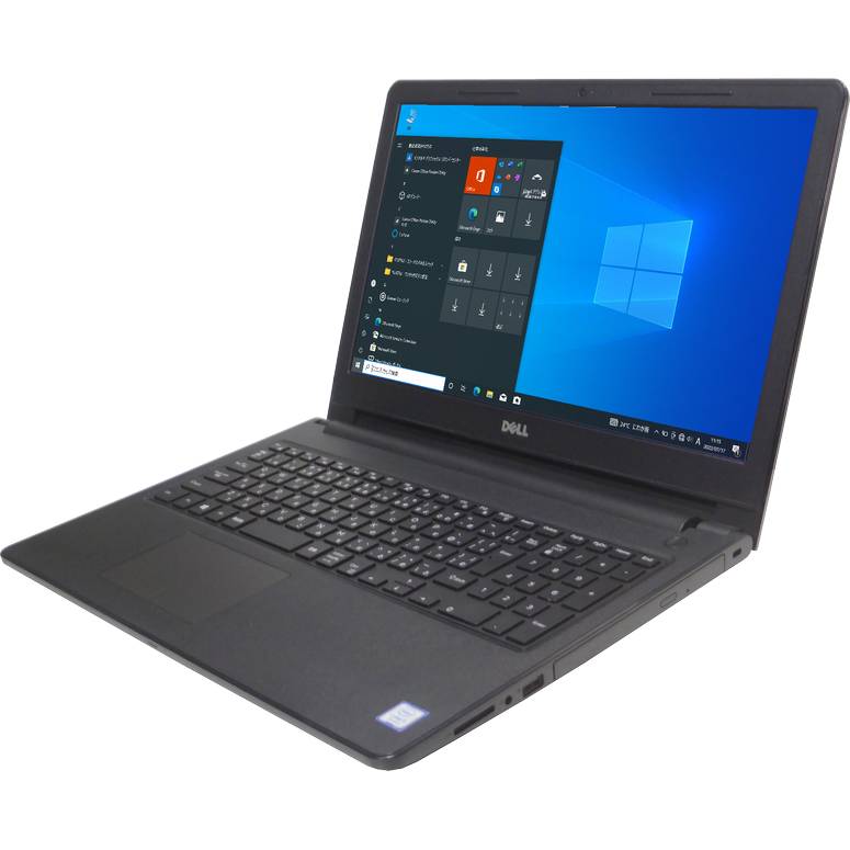 【Windows10 64bit】【テンキー付】【Core i3-6006U】【メモリー4GB】【HDD1TB】【無線LAN】【DVDマルチ】【15インチ液晶】【ノートパソコン】【中古】DELL INSPIRON 15 3567 （1707639）