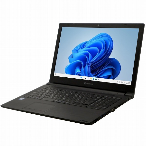 【Windows11 64bit】【WEBカメラ】【テンキー付】【Core i3-8145U】【メモリー16GB】【SSD256GB】【無線LAN】【DVDマルチ】【15インチ液晶】【ノートパソコン】【中古】東芝 dynabook B65/ER （1603576）