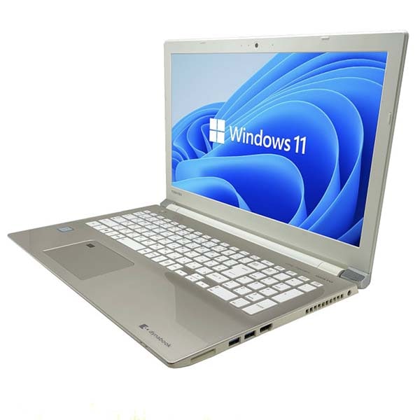 【大ご奉仕品】【Windows11 64bit】【WEBカメラ】【テンキー付】【Core i7-8550U】【メモリー8GB】【SSD128GB】【無線LAN】【DVDマルチ】【フルHD液晶】【15インチ液晶】【ノートパソコン】【中古】東芝 dynabook T75/FG （6000013）