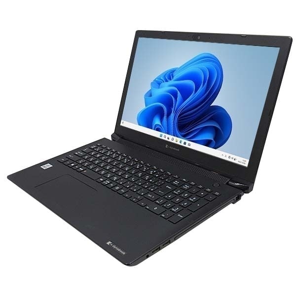 【Windows11 64bit】【WEBカメラ】【テンキー付】【Core i5-10210U】【メモリー8GB】【SSD256GB】【無線LAN】【DVDマルチ】【15インチ液晶】【ノートパソコン】【中古】東芝 dynabook BJ65/FS （1603579）