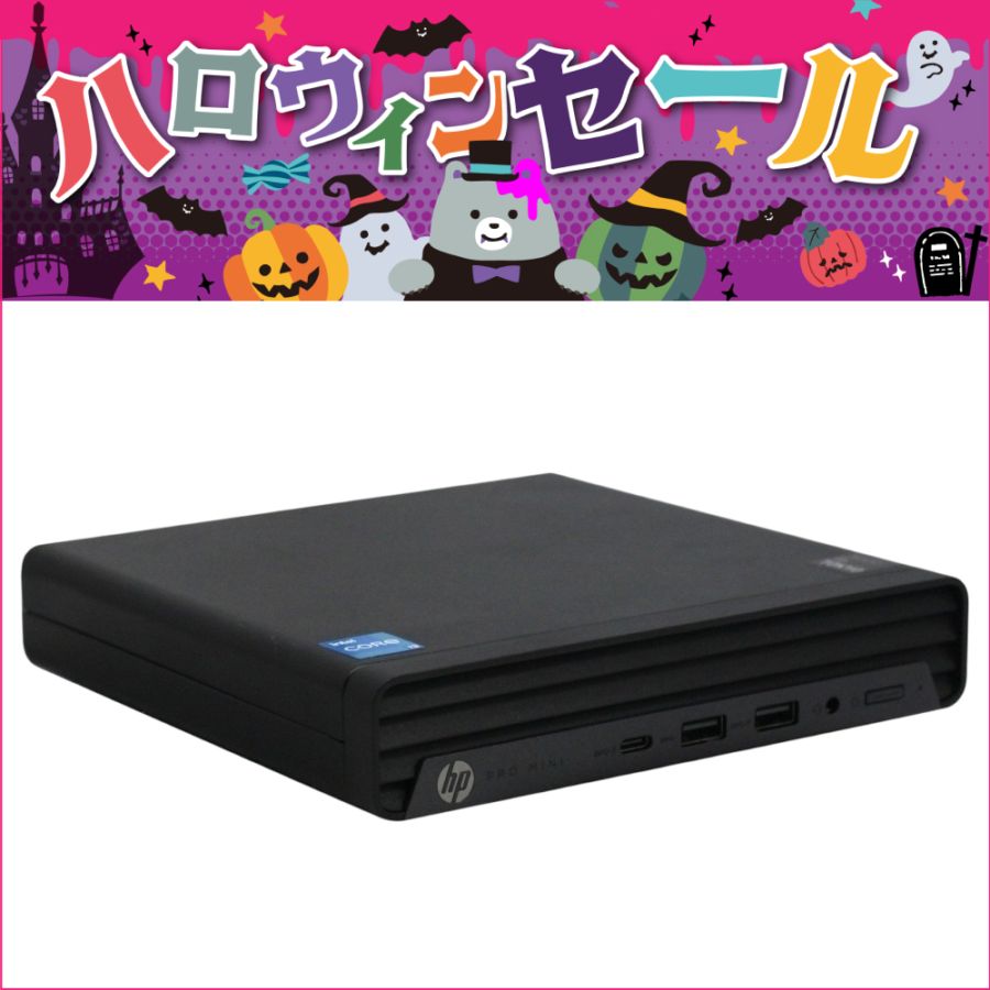 商品一覧／ジャンクワールド【公式】