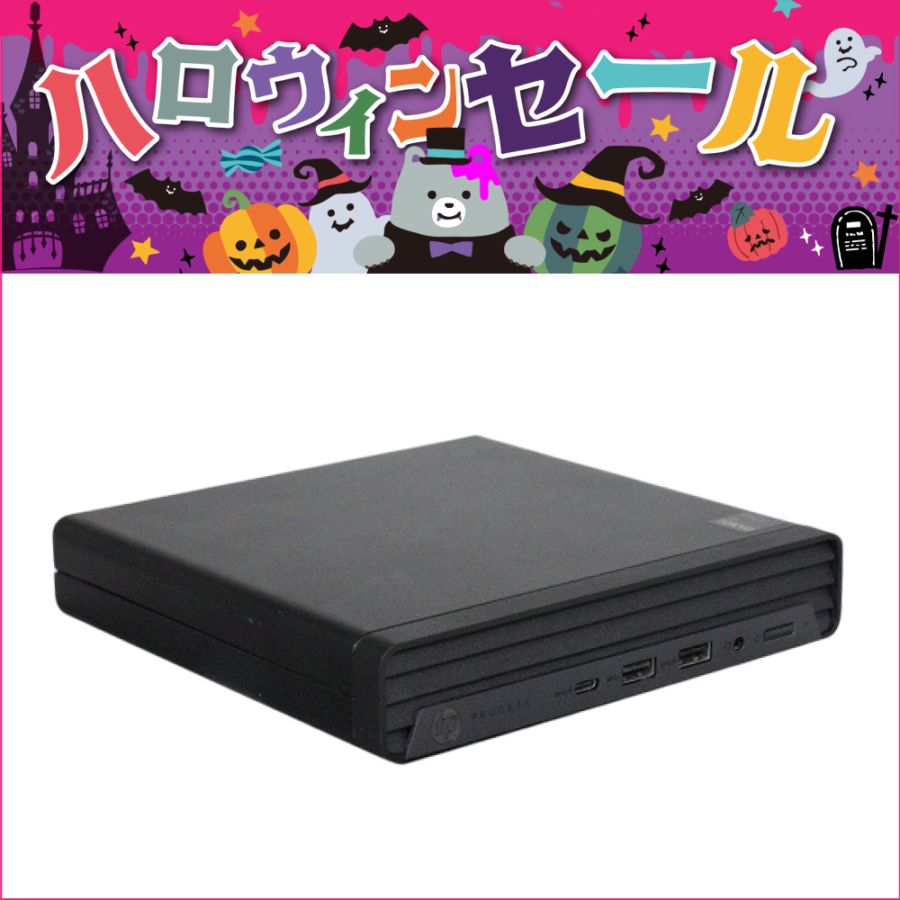 商品一覧／ジャンクワールド【公式】