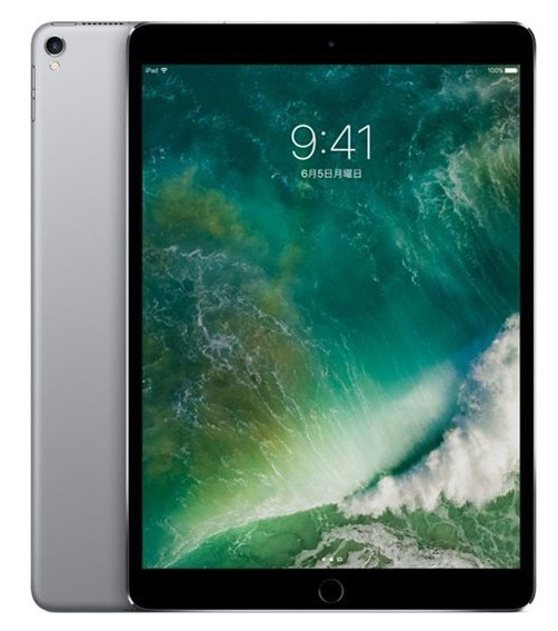 iPad3台 ジャンク品