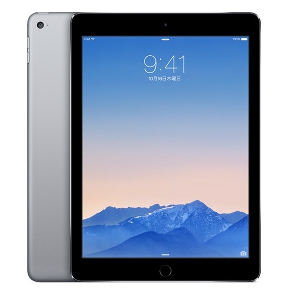 Apple iPadとiPhone ジャンク品　山売り Apple iPadとiPhone ジャンク品 山売り