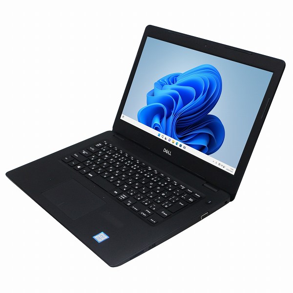 ノートパソコン　286 Core i5 動作確認済みジャンク ５台 ジャンク品 IBM ThinkPad 380Z ジャンクPC ジャンクパソコン